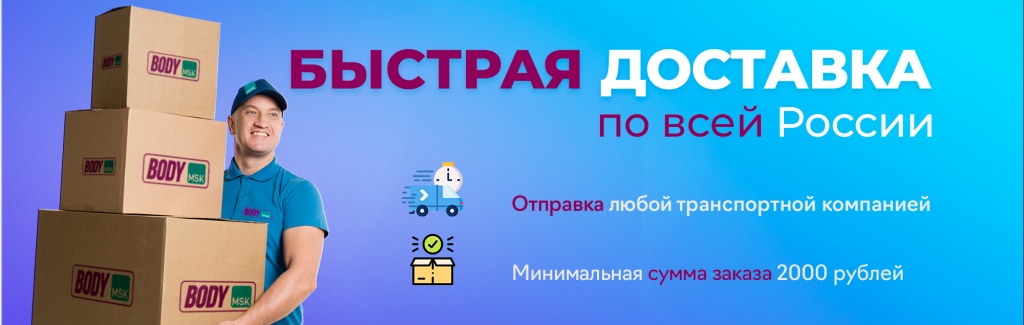 delivery site.jpg delivery site.jpg
